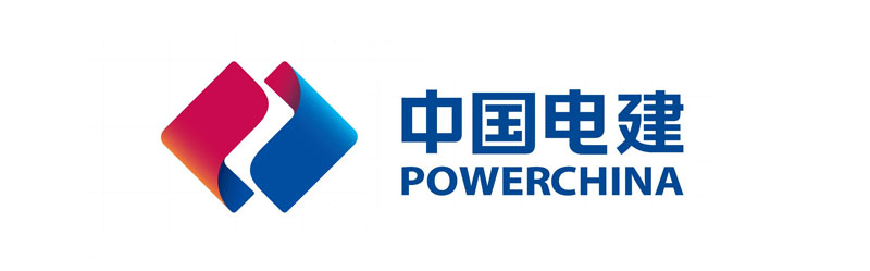 中國電建